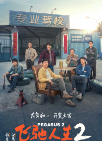 欧美一级看片免费观看视频在线