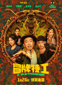 胸啊嗯情趣内衣揉捏