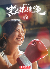 国产成人精品午夜视频免费