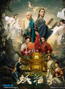91欧美一区二区三区综合在线