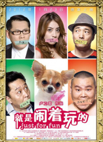 色www永久免费视频首页在线
