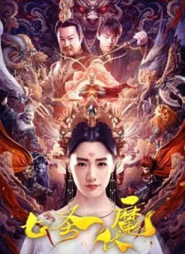 台湾佬美性中文