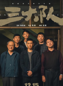 少妇激情按摩