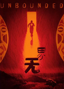 免费h福利动漫网站在线