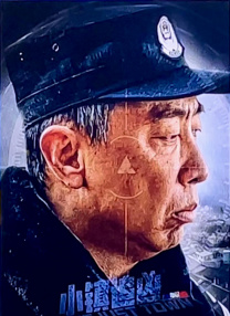 漏逼图