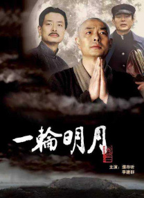 像我的家人