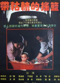 jzzujzz少亚洲成熟少妇