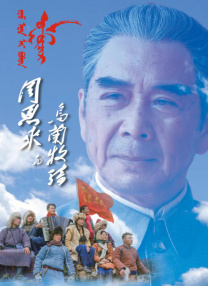 军婚h边走边做
