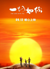 午夜视频成人