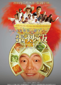 大咪咪娱乐