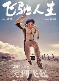 色婷婷综合久久久久中文