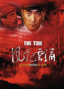 国产精品欧美亚洲区