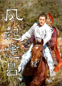 丁香婷婷在线