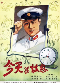 色婷婷成人