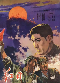 国产欧美日韩高清专区手机版