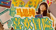 张雨绮被揉到高潮下部了床