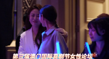 69国产成人综合久久精品