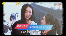 亚洲情热