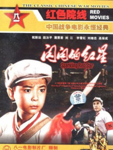 午夜精品久久久久久久四虎美女版