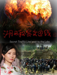 韩国大尺度床戏做爰