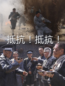 色综合图区10p