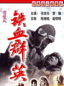 国产精品视频久久久久