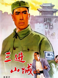 密桃影院