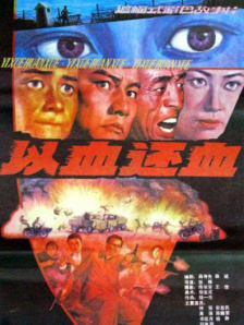 国产精品蜜臂在线观看