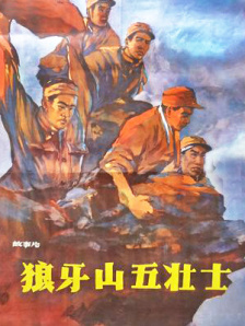 国产精品尹人在线观看免费