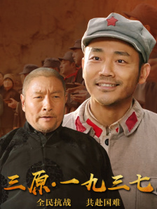 亚洲精品亚洲人成在线