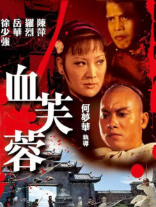 啦啦啦www在线观看播放视频1