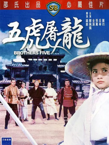水蜜桃爱如潮水