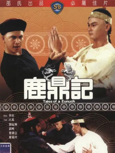 精卫影视网