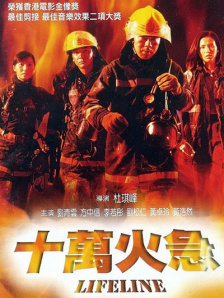 久久久国产99久久国产一
