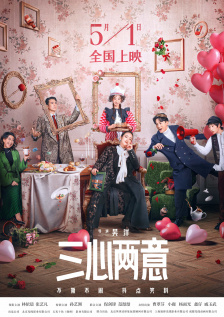 金梅瓶1一5集免费