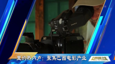 亚洲高清视频在线播放