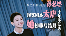 国产720刺激在线视频
