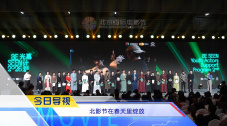 模特福利在线