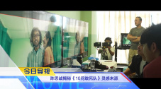女演员裸体网球