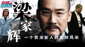 精品中文字幕不卡在线视频
