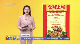 怡红院亚洲红怡院在线观看