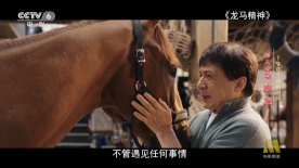 国产一区二区免费在线观看