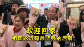 国内免费视频成人精品
