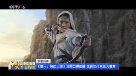 丈夫外遇e