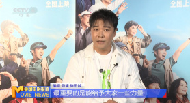 亚洲第3页