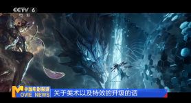 久久www免费人成精品香蕉