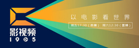 欧美激情1区