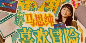 www.亚洲第一