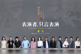 狠狠色伊人久久精品综合网