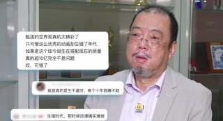 国产亚洲视频在线观看
